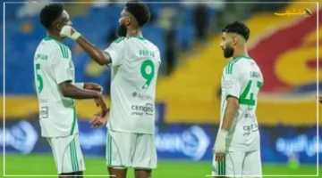 لحسم الصدارة الآسيوية.. الأهلي السعودي في اختبار صعب ضد الدحيل هل يؤكد الزعامة؟ 1